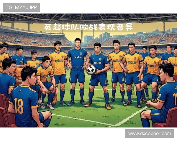 2020年英超各球队排名与赛季分析