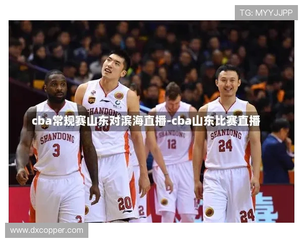 CBA历史上的老牌足球队有哪些