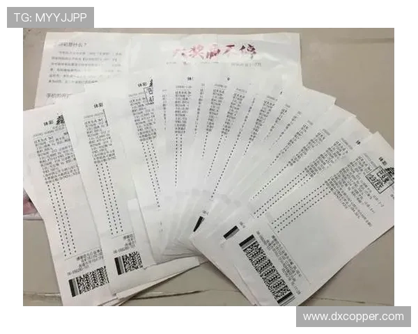 围绕360世界杯竞猜彩票的投注技巧与风险解析攻略与实战经验