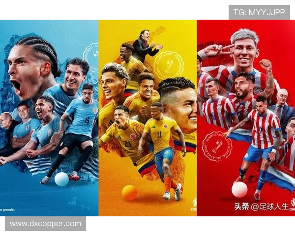 巴拉圭2018世界杯阵容解析与南美足球新生力量观察凝聚与未来展望