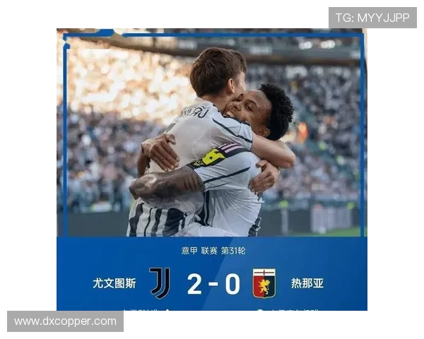 意甲球队接连失利拿波里出局尤文惨败亚特兰大告负国米明日迎战